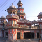 bada of baba shri lal 1523007603t (1)