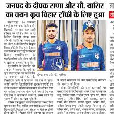 image 2026 01 22t195836.781