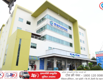 Medigram Hospital Saharanpur