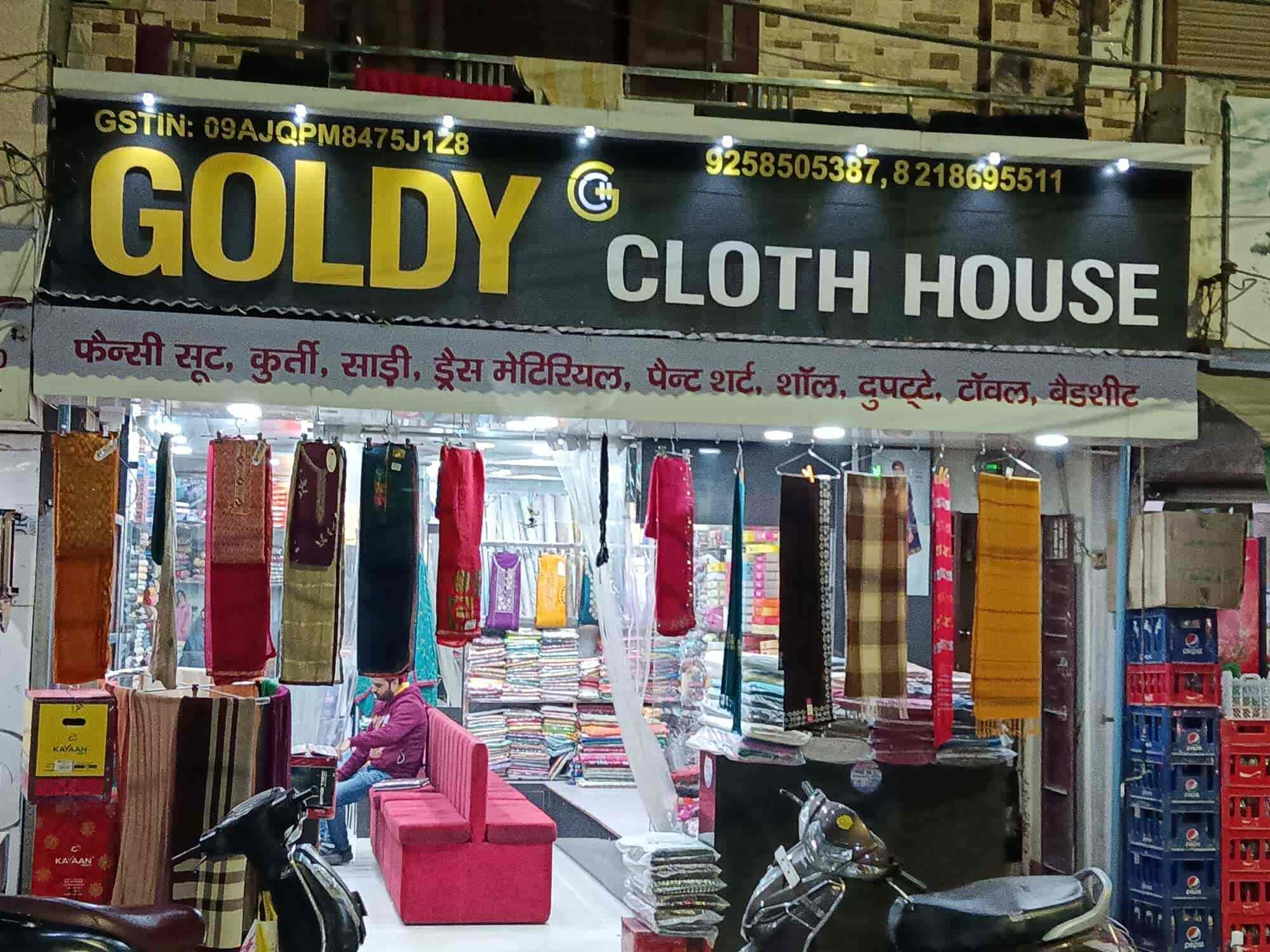 Cloth market sahranpur
