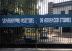 Saharanpur Institute of Advanced Studies