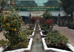 Gandhi Park