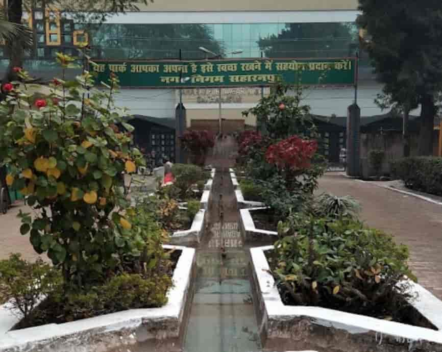 Gandhi Park