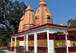 Hanuman Temple Saharanpur