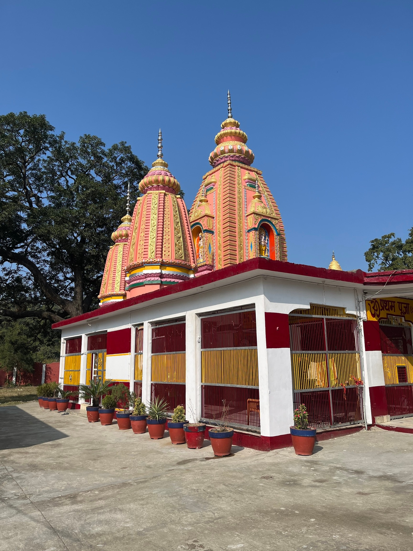 Hanuman Temple Saharanpur