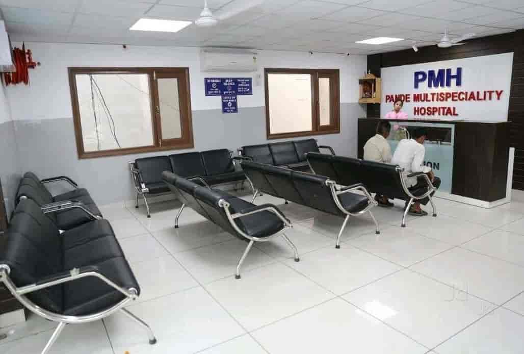 Pande MultiSpeciality Hospital, Saharanpur