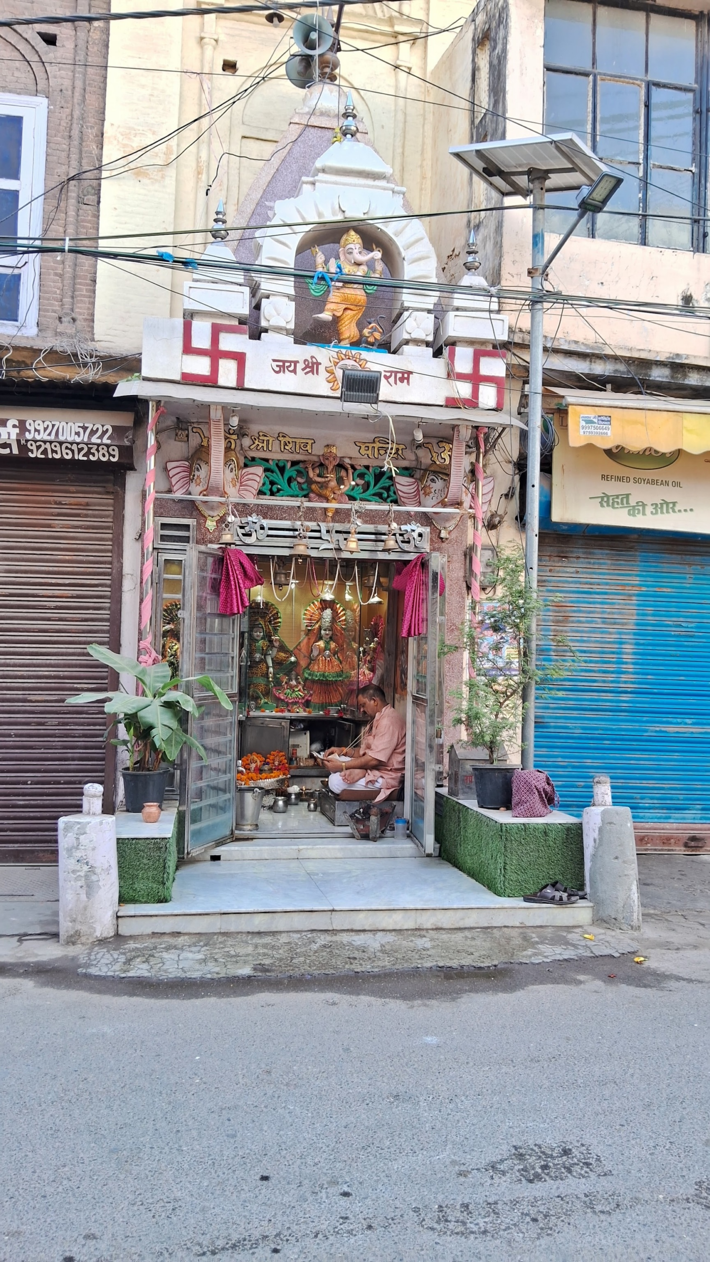 Hanuman Temple Saharanpur
