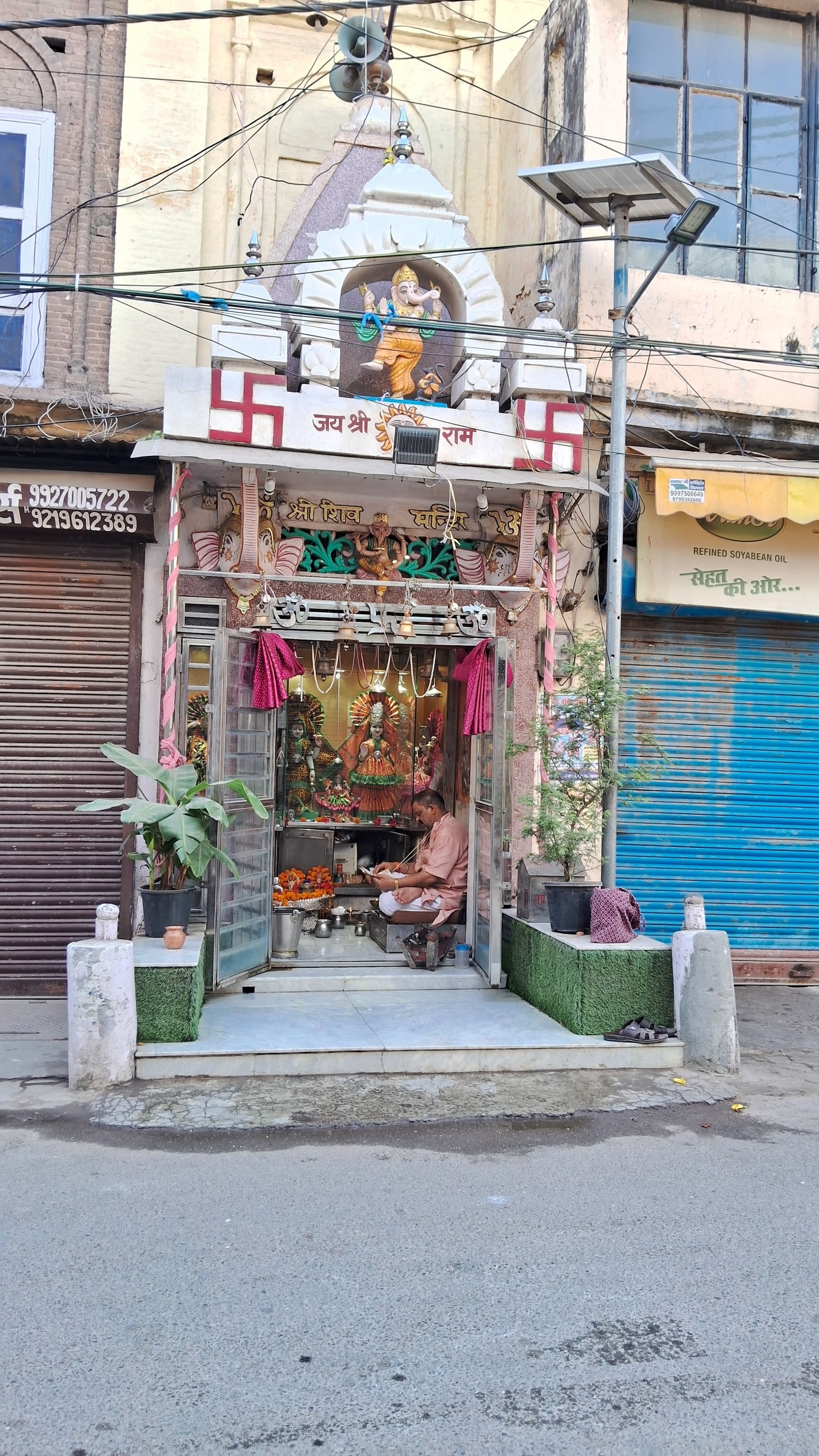 Hanuman Temple Saharanpur