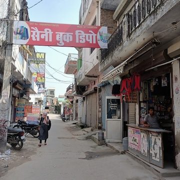 Saini Chowk