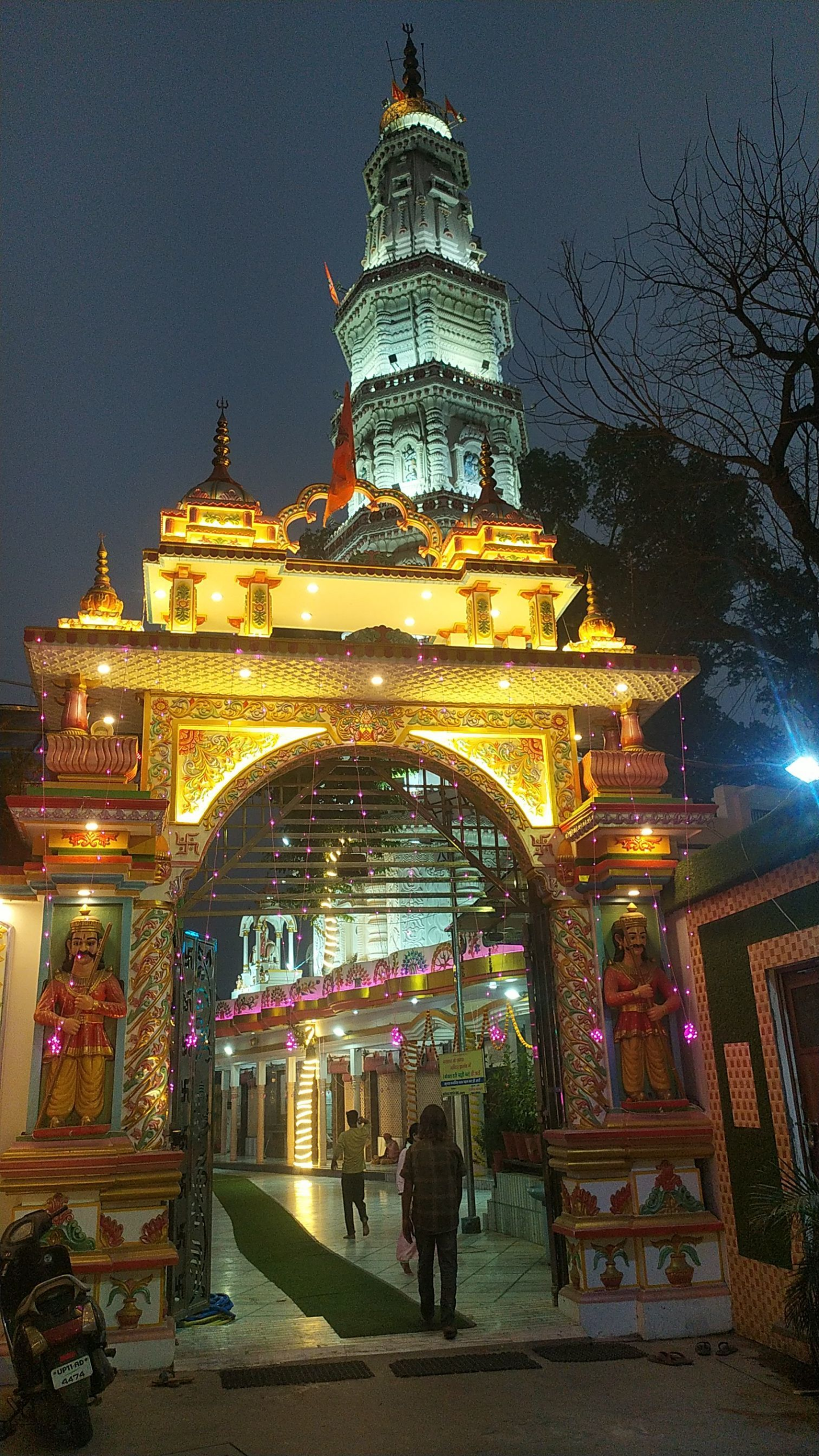 Company Garden Temple