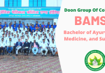 Doon Group Of Colleges in Saharanpur,Uttar Pradesh India