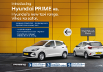 Aradhana Hyundai