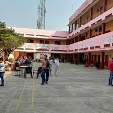 Star Paper Mills Saraswati Vidya Mandir, Inter College