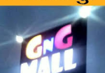 GNG Cinemas