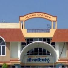 Aman Cinema