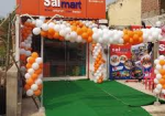 Sai Mart
