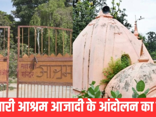 saharanpur fulwari aashram 5