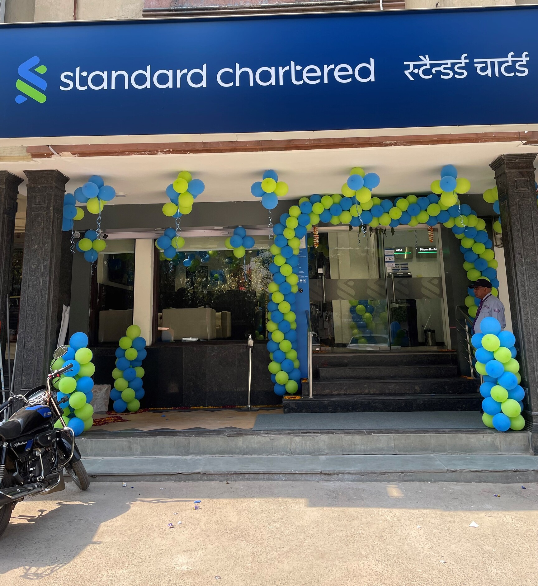 Standard Chartered Saharanpur Branch