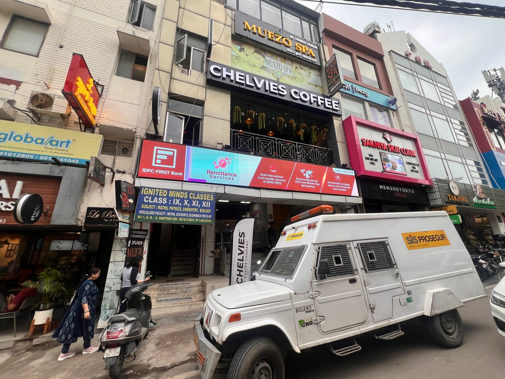 IDFC FIRST Bank – Saharanpur, Ambala Road Branch