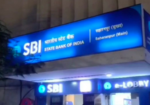 SBI Branch SME Railway Road Saharanpur