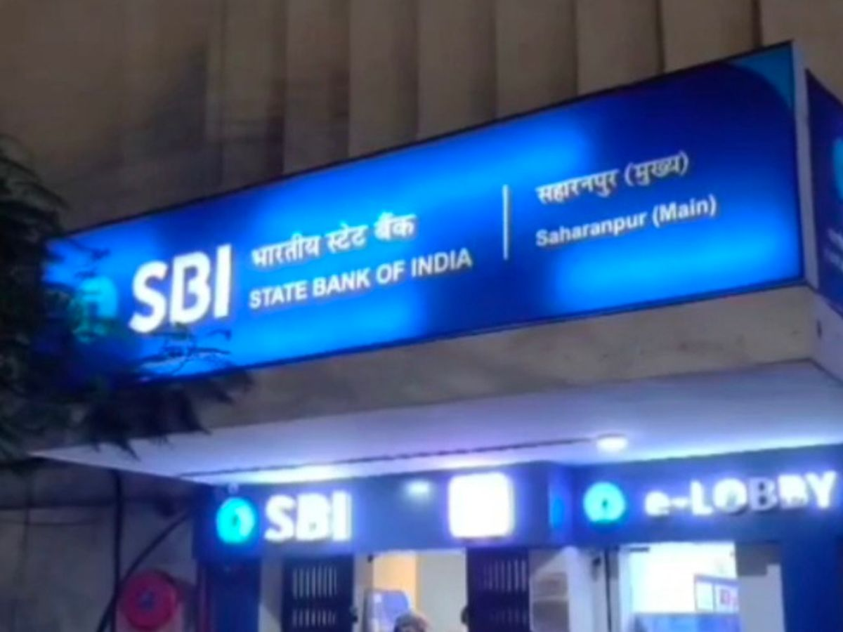 SBI Branch SME Railway Road Saharanpur