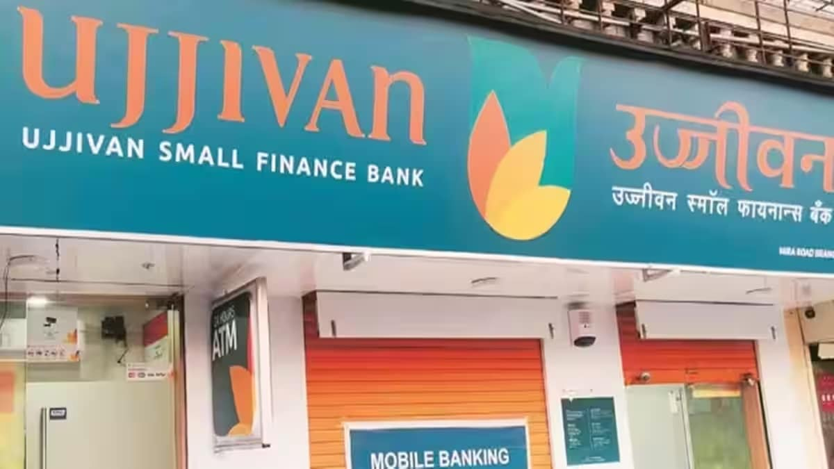 Ujjivan Small Finance Bank – Saharanpur Branch