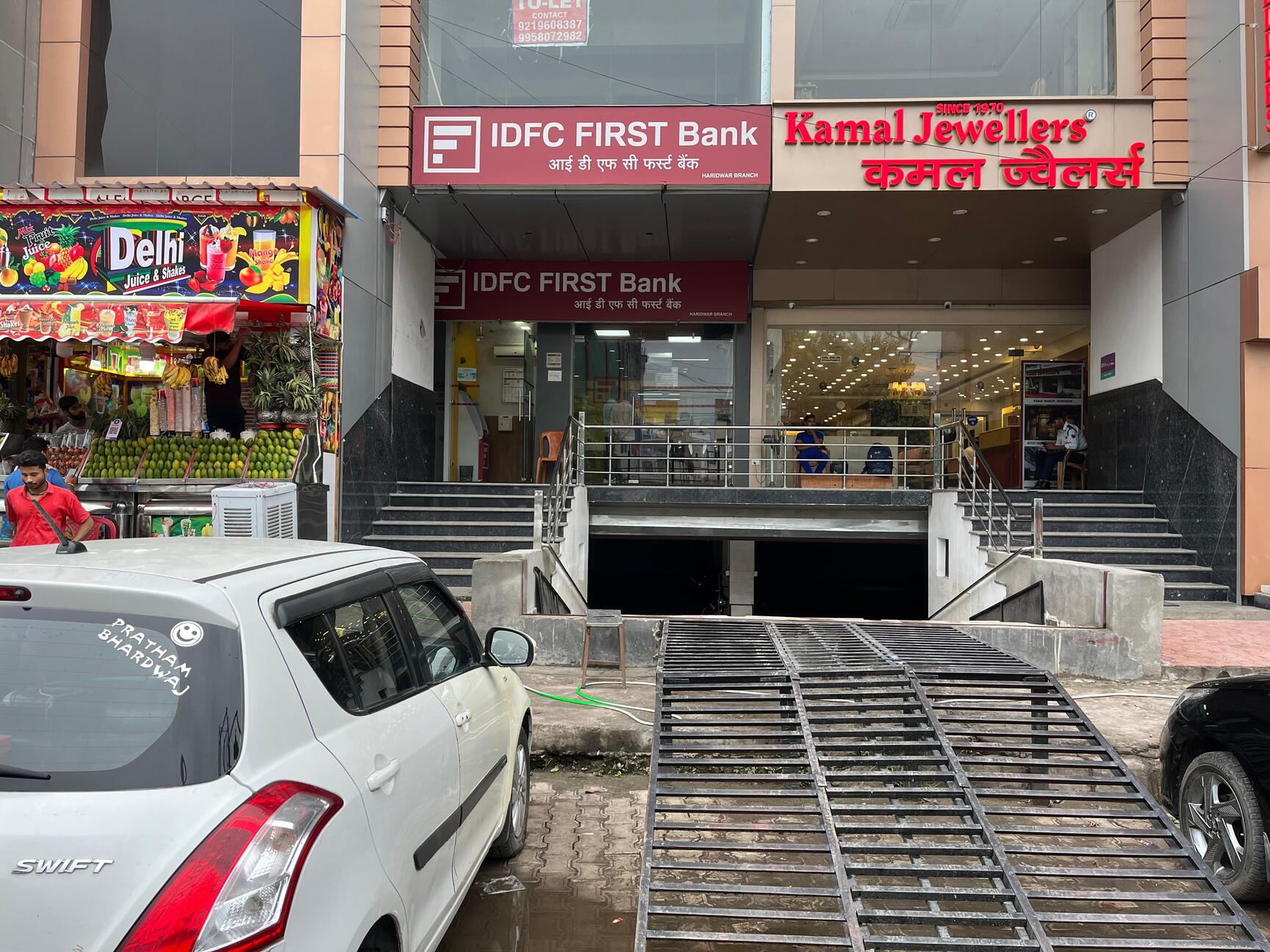 IDFC FIRST Bank – Saharanpur, Ambala Road Branch