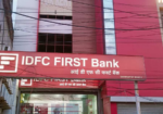 IDFC FIRST Bank – Saharanpur, Ambala Road Branch