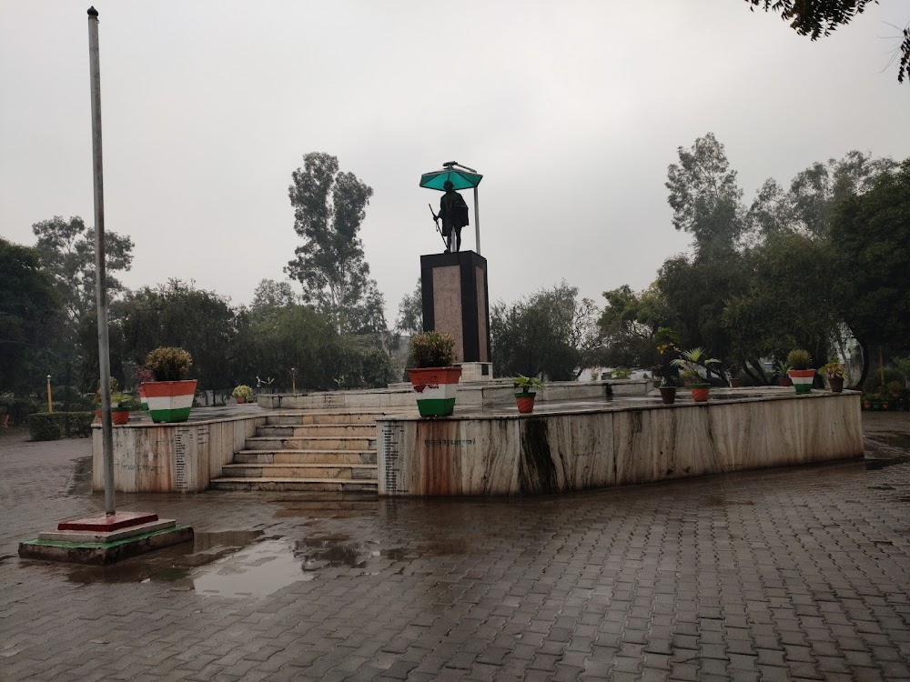 Gandhi Park