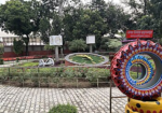 Gandhi Park