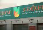 Ujjivan Small Finance Bank – Saharanpur Branch