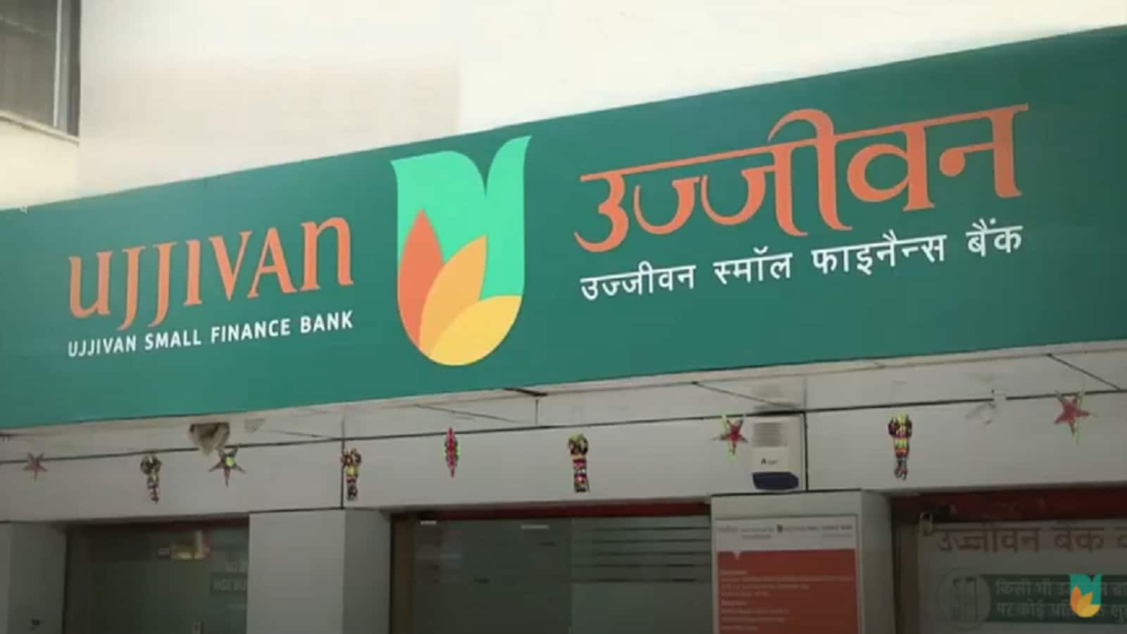 Ujjivan Small Finance Bank – Saharanpur Branch