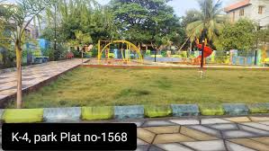 Bhagwati Colony Park