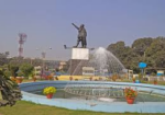 Netaji Subhash Chandra Bose Garden