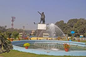 Netaji Subhash Chandra Bose Garden
