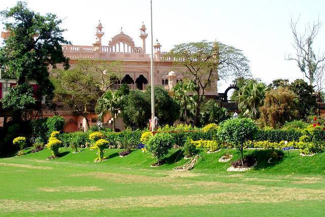 Gandhi Park